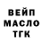 Экстази Cube Nikolay Naydin