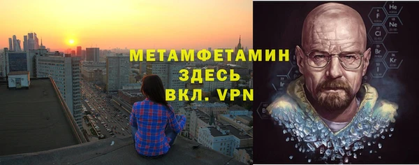 круглые Красноперекопск
