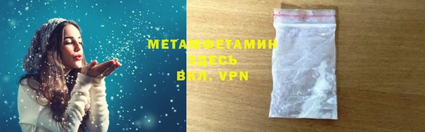 круглые Красноперекопск