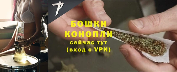гашиш Кукмор