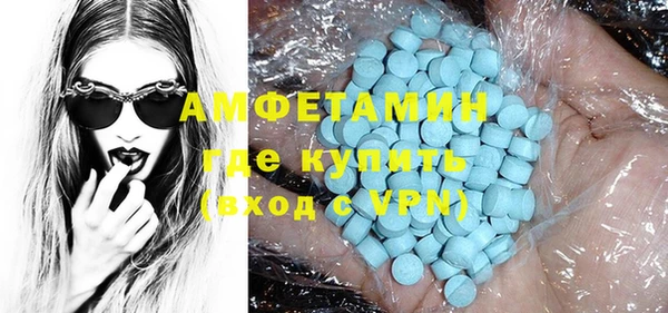 круглые Красноперекопск