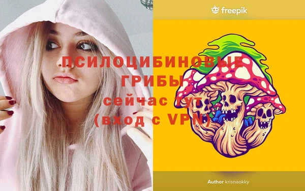 круглые Красноперекопск