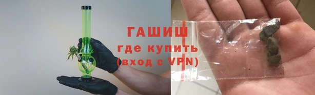 кокаин премиум Кулебаки