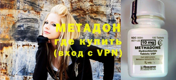 apvp Куйбышев