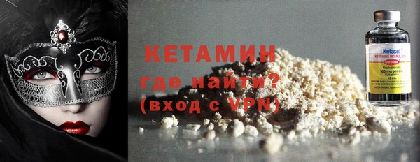 круглые Красноперекопск