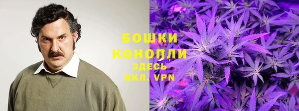 гашиш Кукмор
