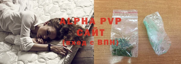 круглые Красноперекопск