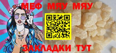 ПСИЛОЦИБИНОВЫЕ ГРИБЫ Жуковский