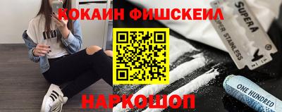 ПСИЛОЦИБИНОВЫЕ ГРИБЫ Жуковский