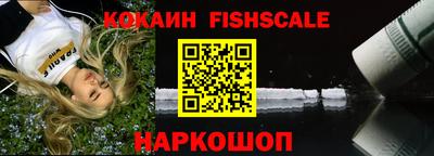 ПСИЛОЦИБИНОВЫЕ ГРИБЫ Жуковский