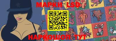 мяу мяу кристалл Заводоуковск