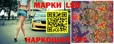 мяу мяу кристалл Заводоуковск