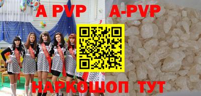 ПСИЛОЦИБИНОВЫЕ ГРИБЫ Жуковский
