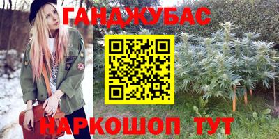 первитин Заволжье