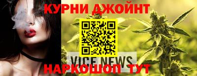 первитин Заволжье