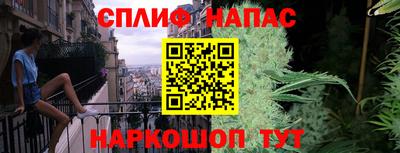 первитин Заволжье