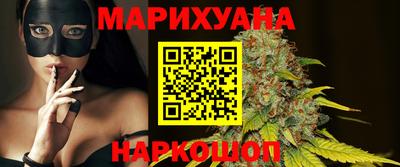 ПСИЛОЦИБИНОВЫЕ ГРИБЫ Жуковский
