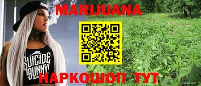 первитин Заволжье