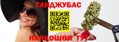 ПСИЛОЦИБИНОВЫЕ ГРИБЫ Жуковский
