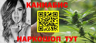 первитин Заволжье
