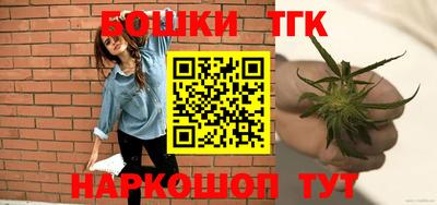 первитин Заволжье