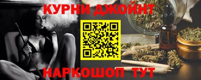 ПСИЛОЦИБИНОВЫЕ ГРИБЫ Жуковский