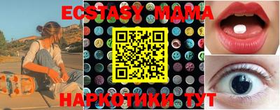 первитин Заволжье