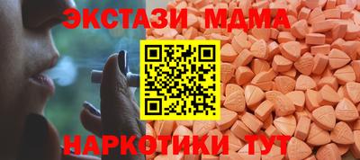 первитин Заволжье