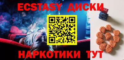 первитин Заволжье