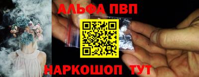 ПСИЛОЦИБИНОВЫЕ ГРИБЫ Жуковский