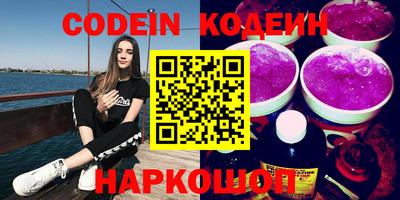 ПСИЛОЦИБИНОВЫЕ ГРИБЫ Жуковский