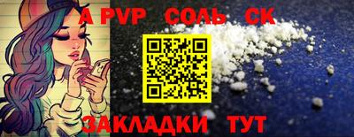 ПСИЛОЦИБИНОВЫЕ ГРИБЫ Жуковский