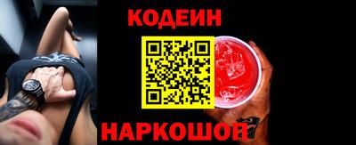 ПСИЛОЦИБИНОВЫЕ ГРИБЫ Жуковский
