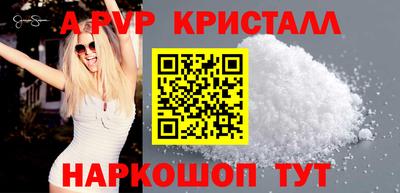 ПСИЛОЦИБИНОВЫЕ ГРИБЫ Жуковский