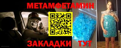 ПСИЛОЦИБИНОВЫЕ ГРИБЫ Жуковский