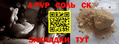 ПСИЛОЦИБИНОВЫЕ ГРИБЫ Жуковский
