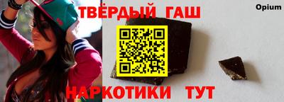 ПСИЛОЦИБИНОВЫЕ ГРИБЫ Жуковский