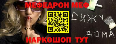 ПСИЛОЦИБИНОВЫЕ ГРИБЫ Жуковский